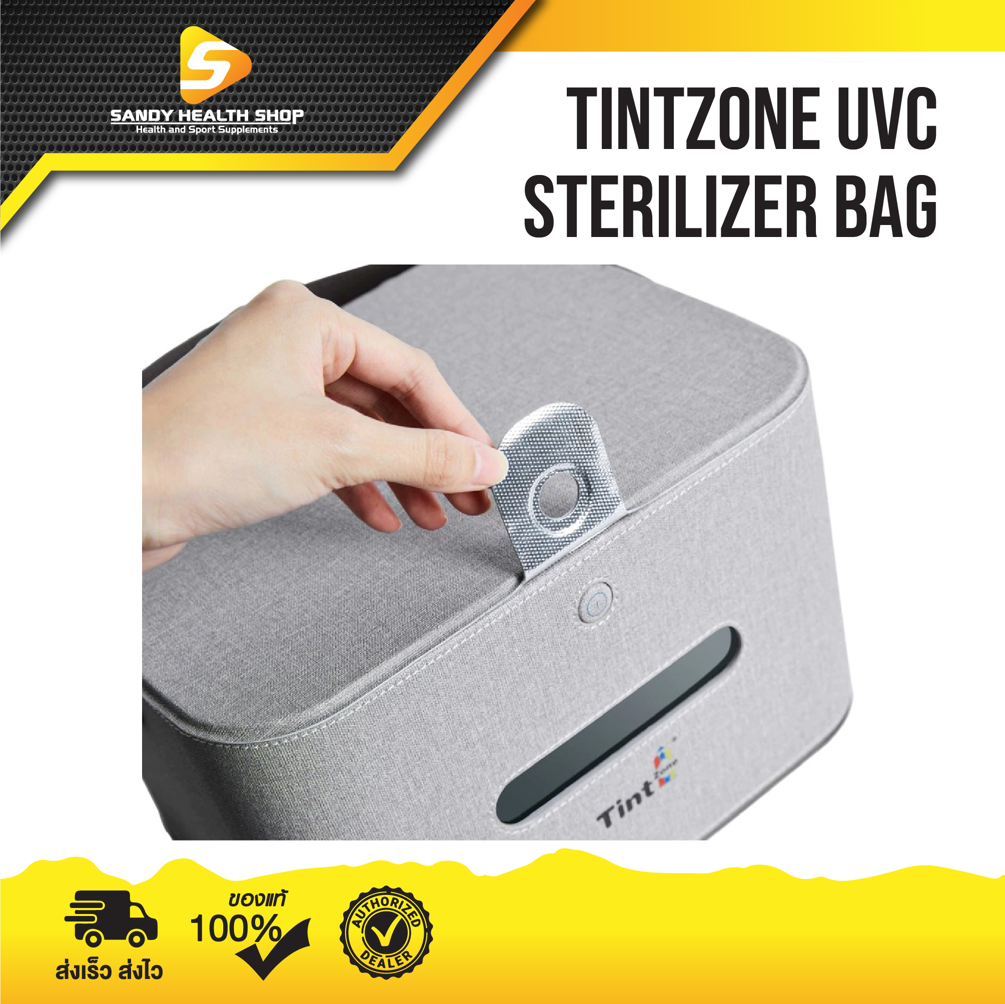 TintZone UVC Sterilizer Bag - Gray