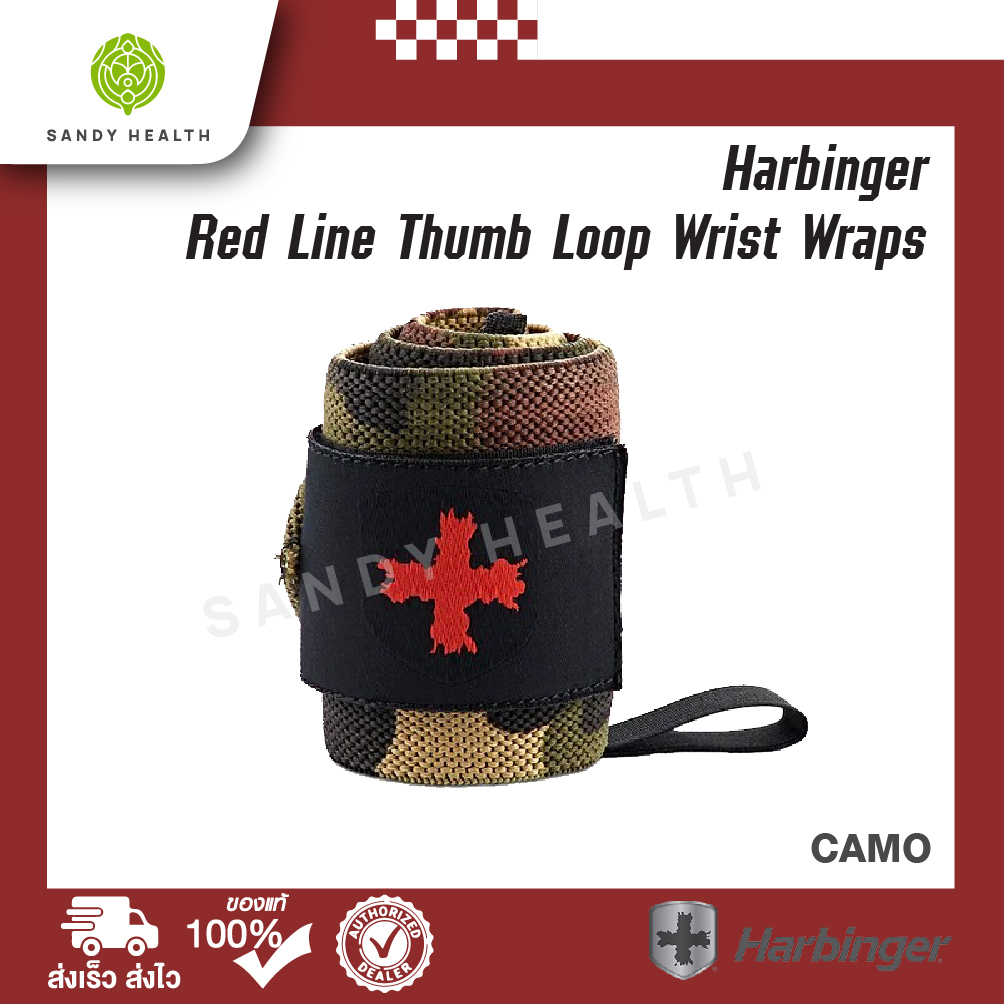 Harbinger Red Line Thumb Loop Wrist Wraps - Camo